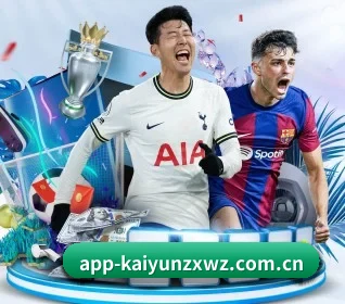 开云最新网址 APP